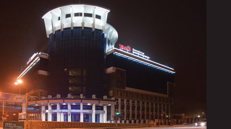 ЦУП РЖД Иркутск Архитектурная подсветка 