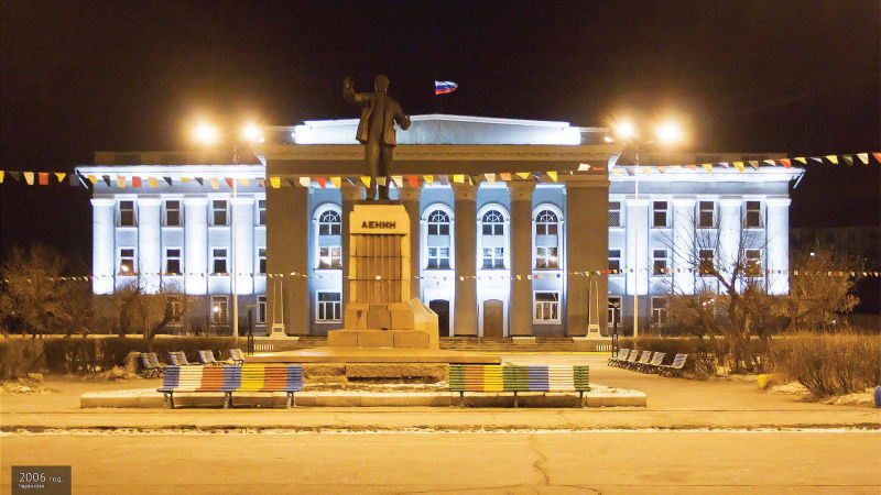 Администрация г. Черемхово Архитектурная подсветка 