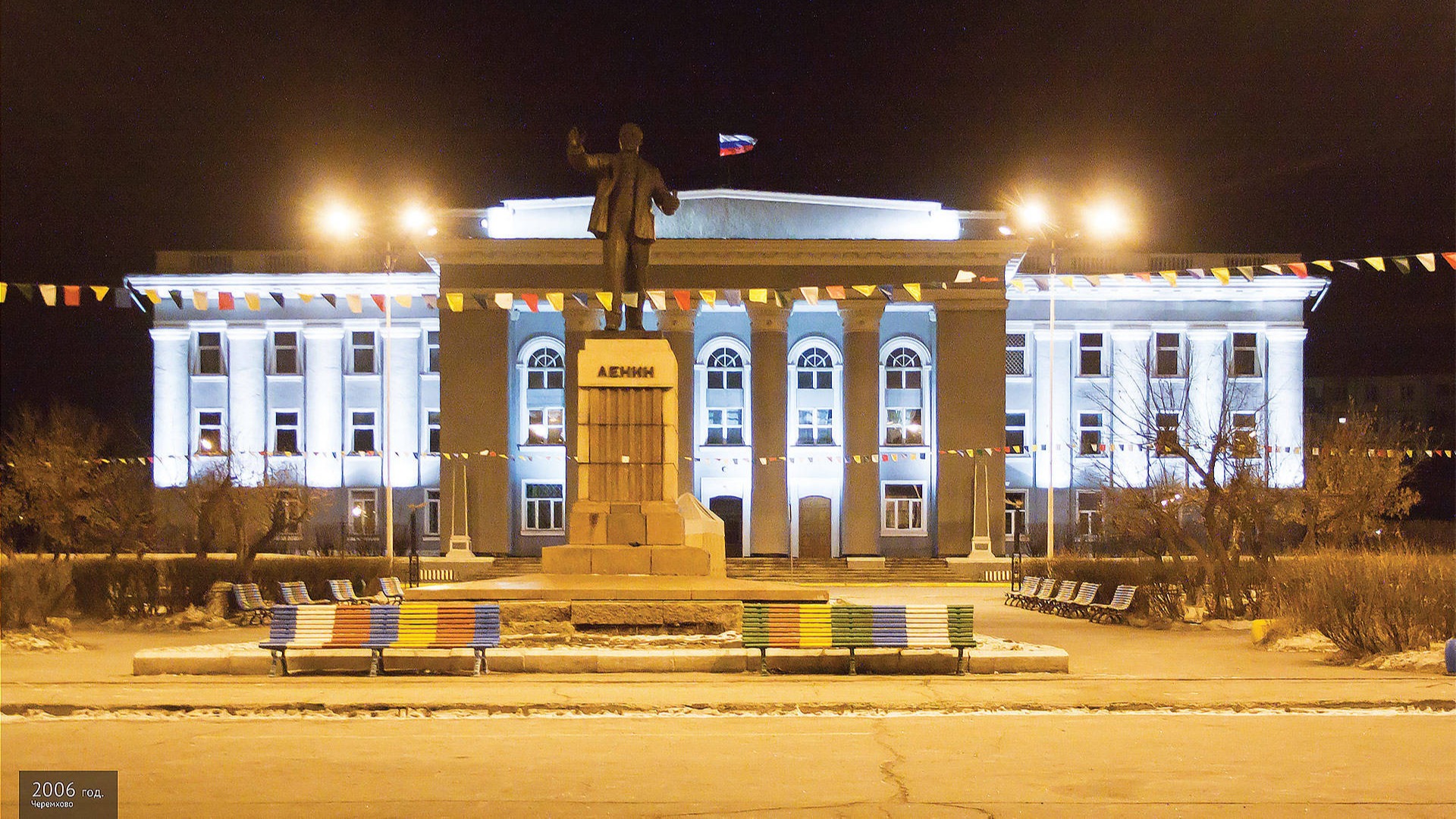 Администрация г. Черемхово Архитектурная подсветка 
