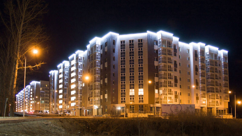 ЖК «Символ» Иркутск