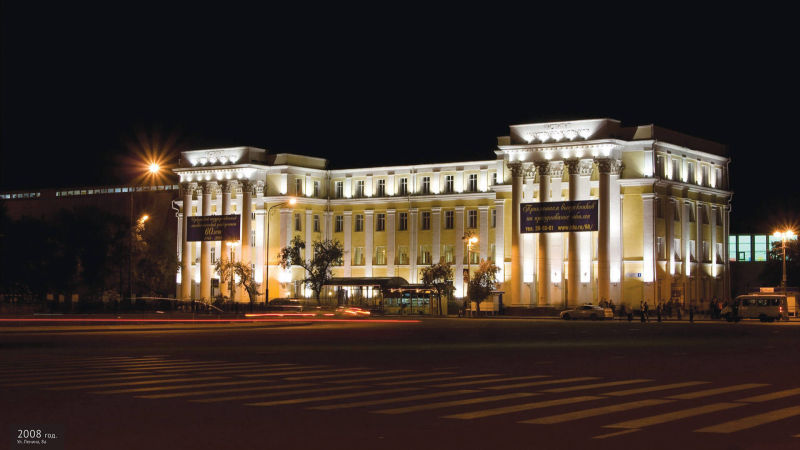 ИГУ (ИнЯз) Иркутск