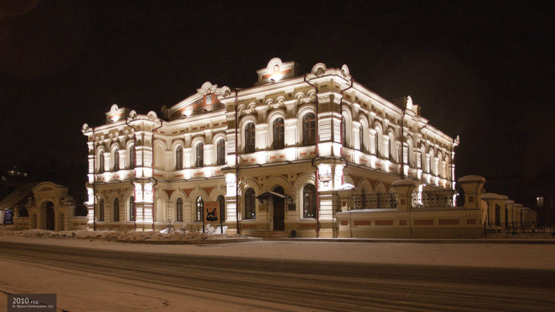 Музей истории города Иркутска Архитектурная подсветка
