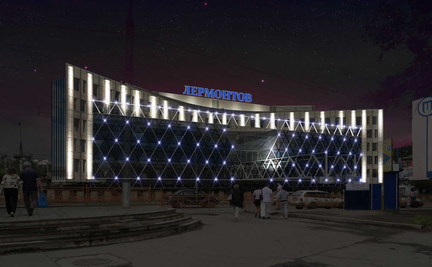 ТЦ «Лермонтов»