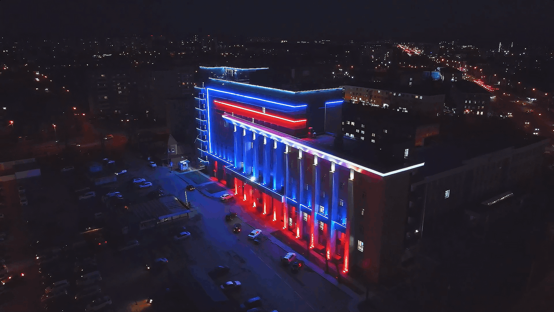 Иркутский областной суд